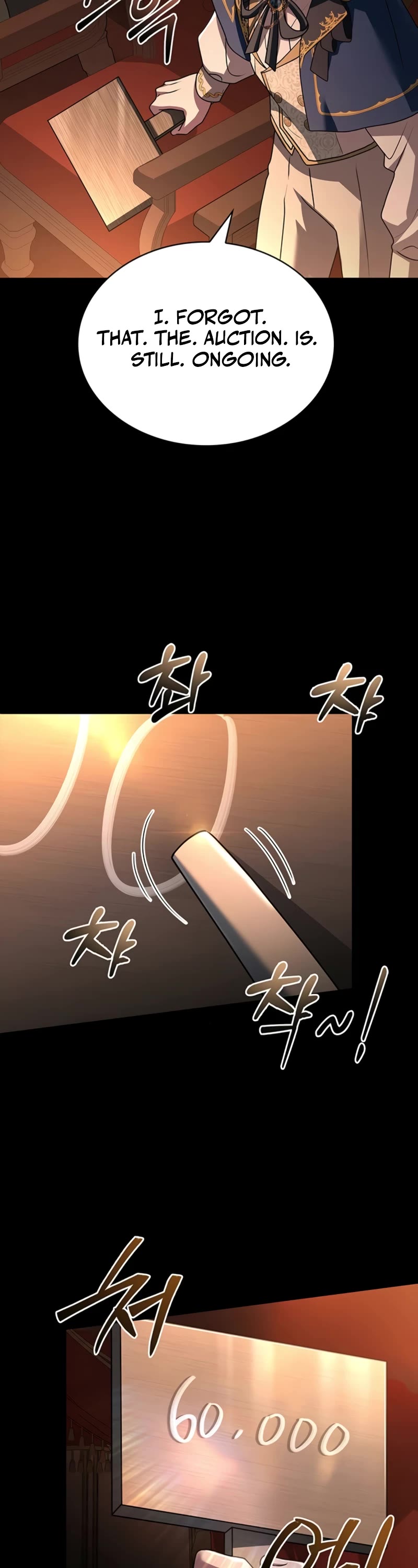 The Crown Prince That Sells Medicine Chapter 31 page 62 - Chapter 31