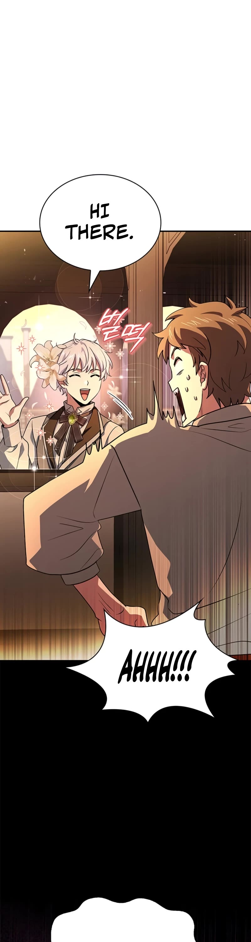 The Crown Prince That Sells Medicine Chapter 31 page 9 - Chapter 31