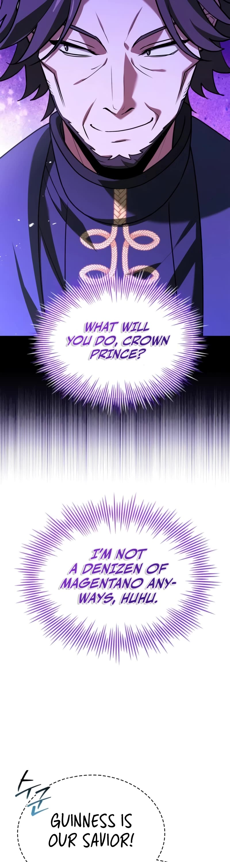 The Crown Prince That Sells Medicine Chapter 32 page 13 - Chapter 32