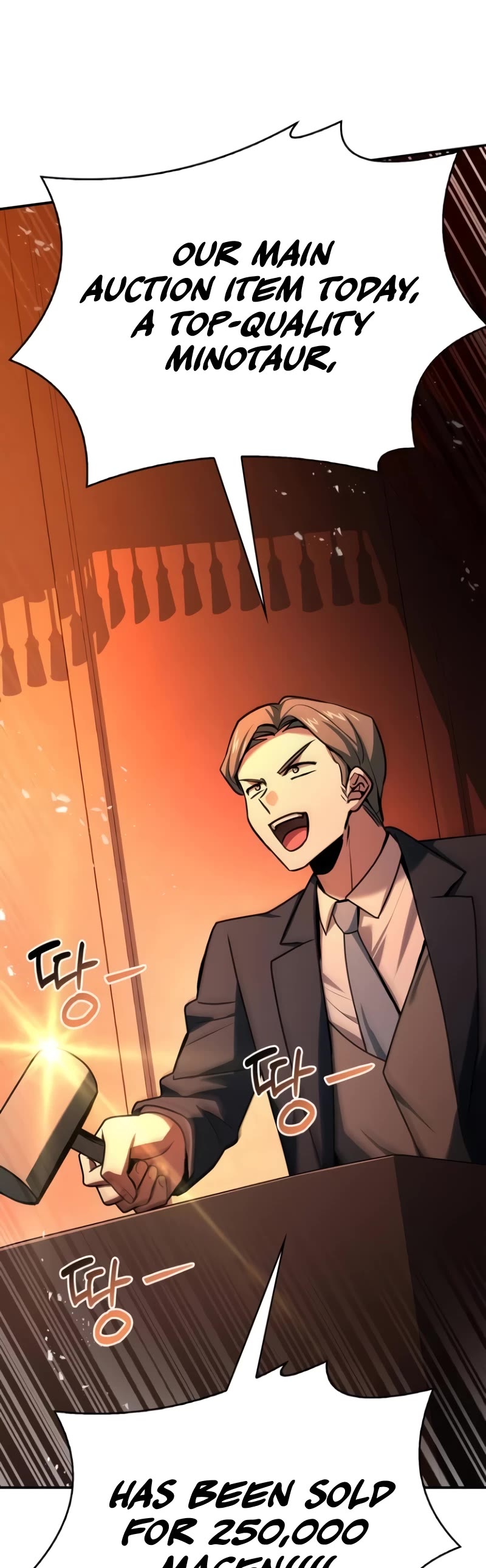 The Crown Prince That Sells Medicine Chapter 32 page 20 - Chapter 32