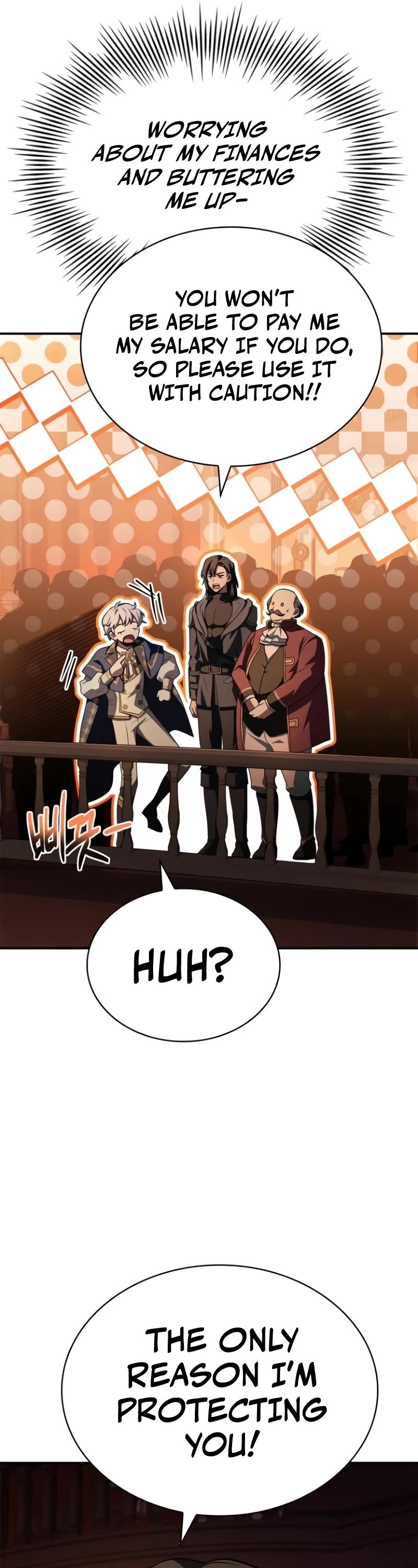 The Crown Prince That Sells Medicine Chapter 32 page 27 - Chapter 32