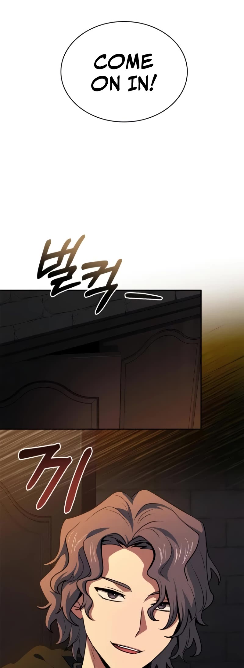 The Crown Prince That Sells Medicine Chapter 32 page 50 - Chapter 32
