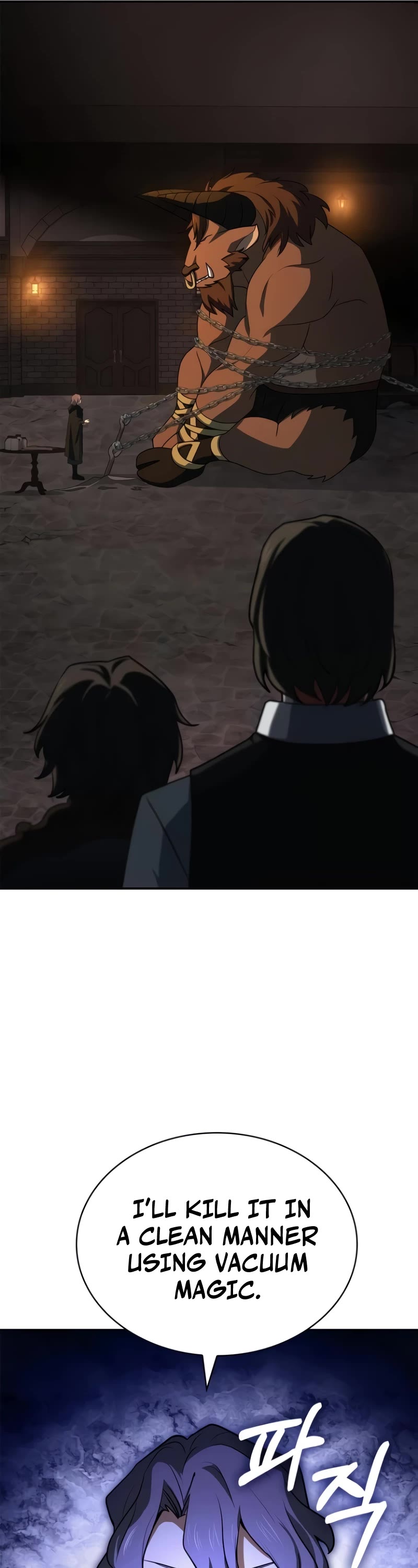 The Crown Prince That Sells Medicine Chapter 32 page 52 - Chapter 32