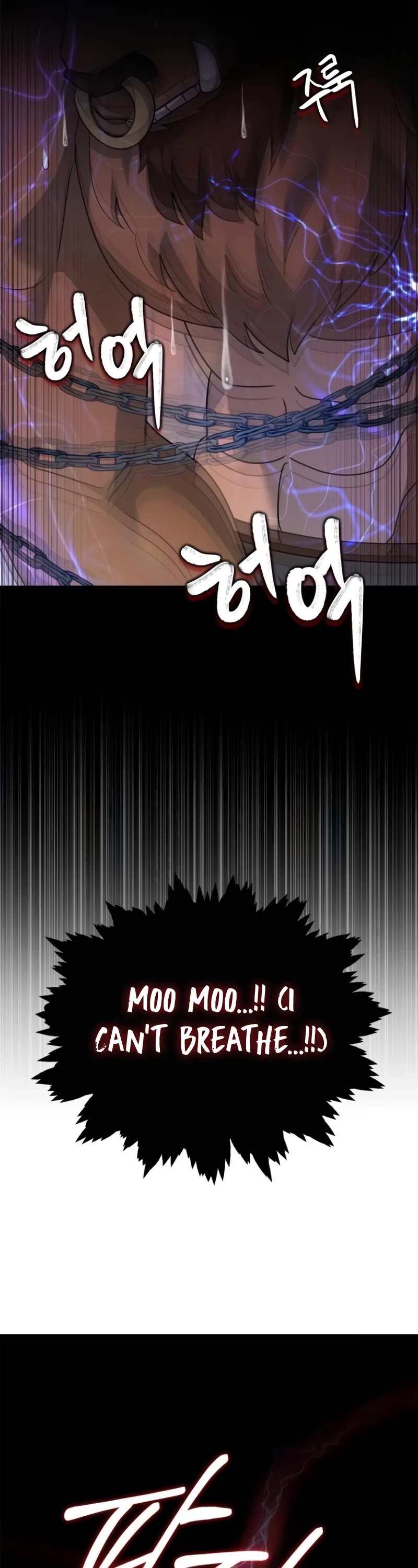 The Crown Prince That Sells Medicine Chapter 32 page 57 - Chapter 32