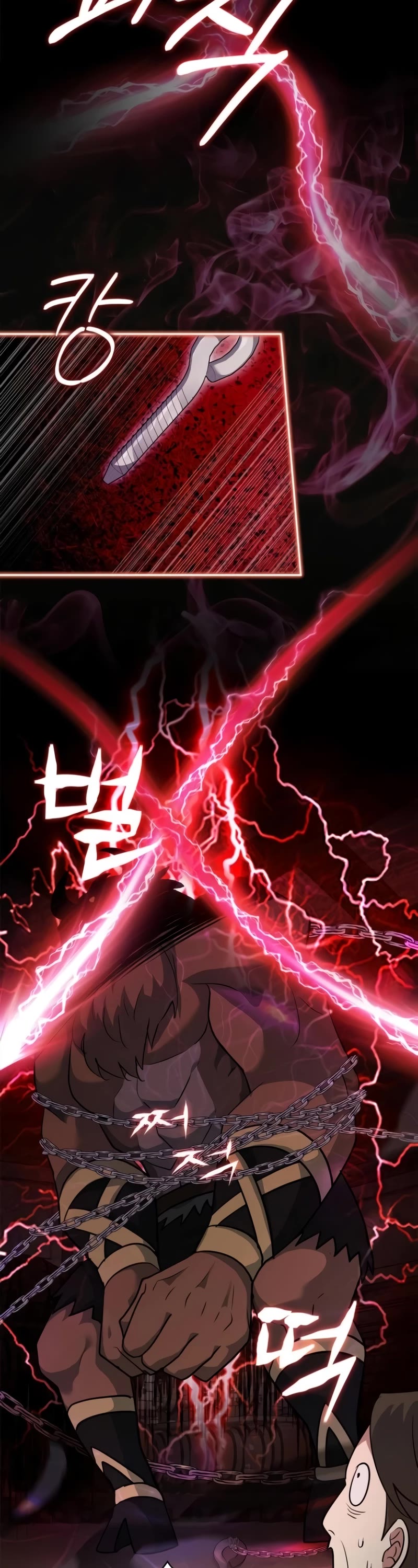 The Crown Prince That Sells Medicine Chapter 32 page 58 - Chapter 32