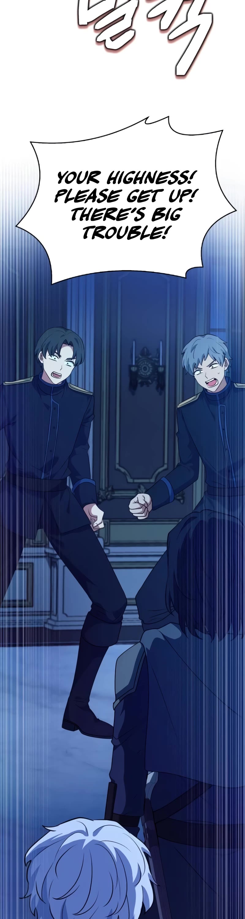 The Crown Prince That Sells Medicine Chapter 32 page 64 - Chapter 32