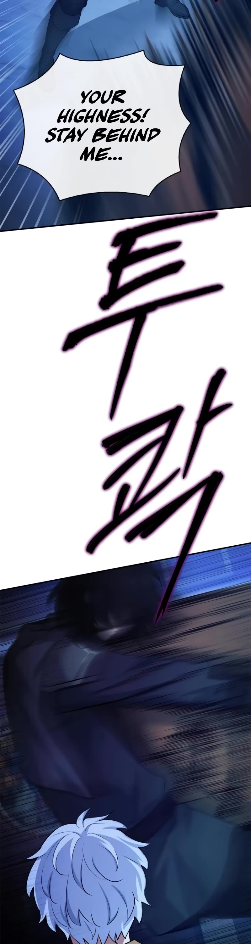 The Crown Prince That Sells Medicine Chapter 32 page 69 - Chapter 32