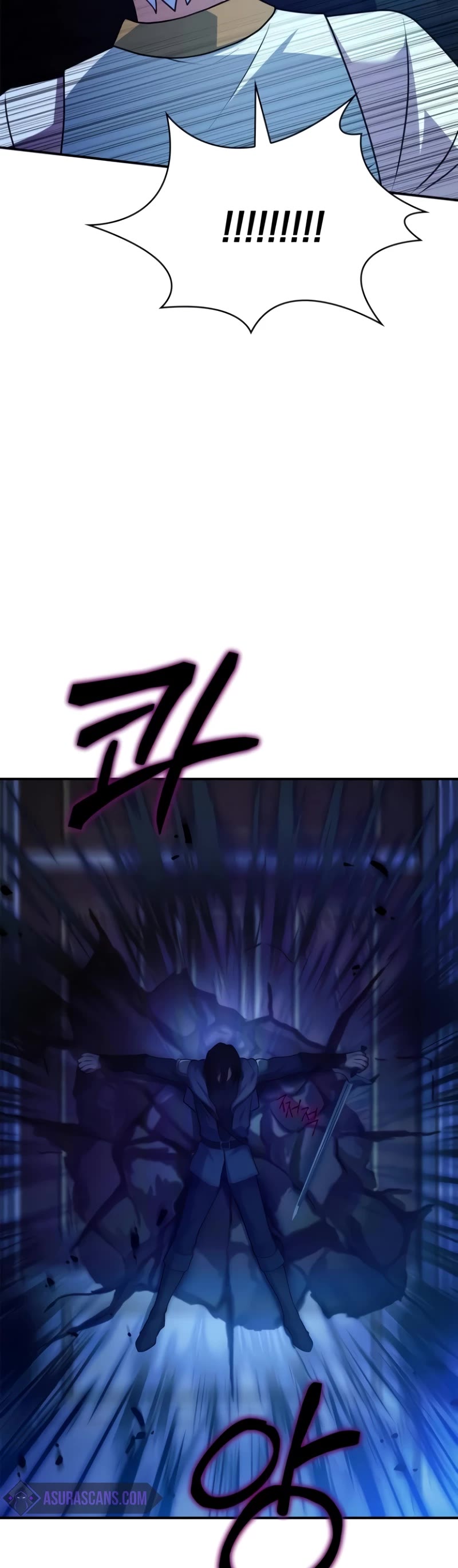 The Crown Prince That Sells Medicine Chapter 32 page 70 - Chapter 32