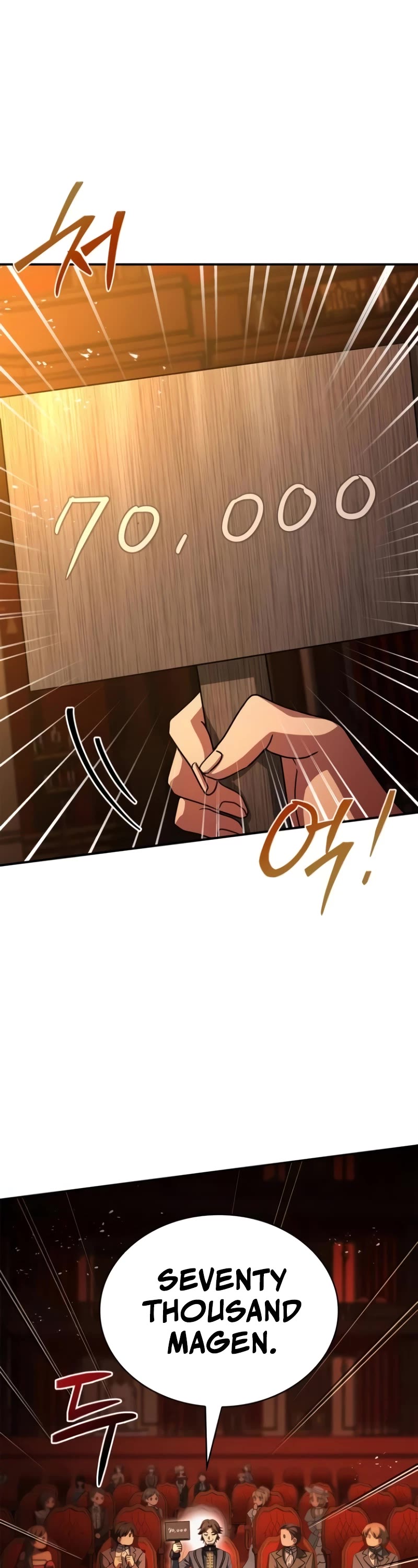 The Crown Prince That Sells Medicine Chapter 32 page 8 - Chapter 32