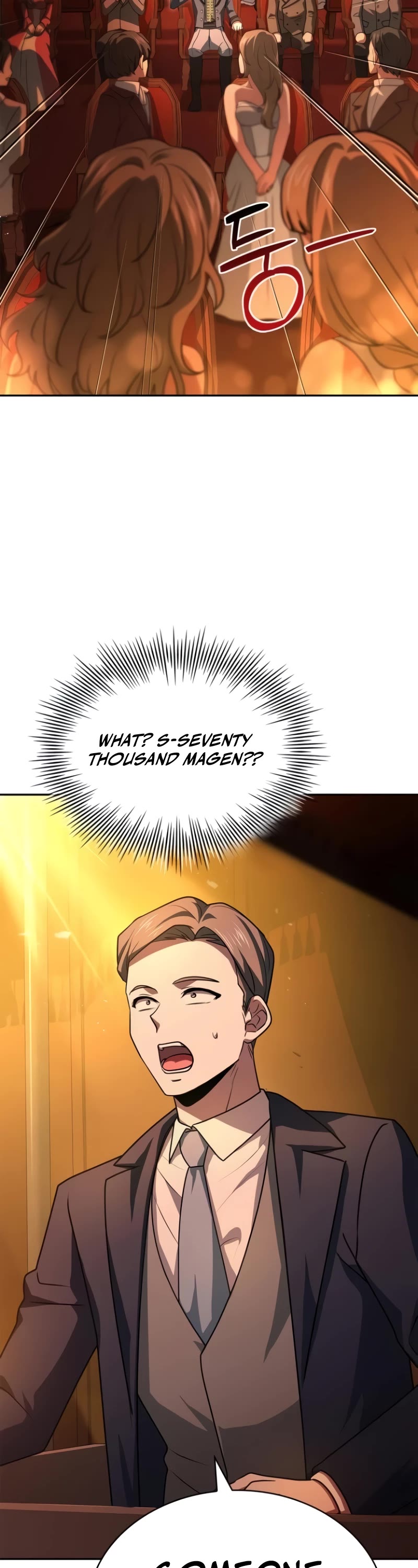 The Crown Prince That Sells Medicine Chapter 32 page 9 - Chapter 32
