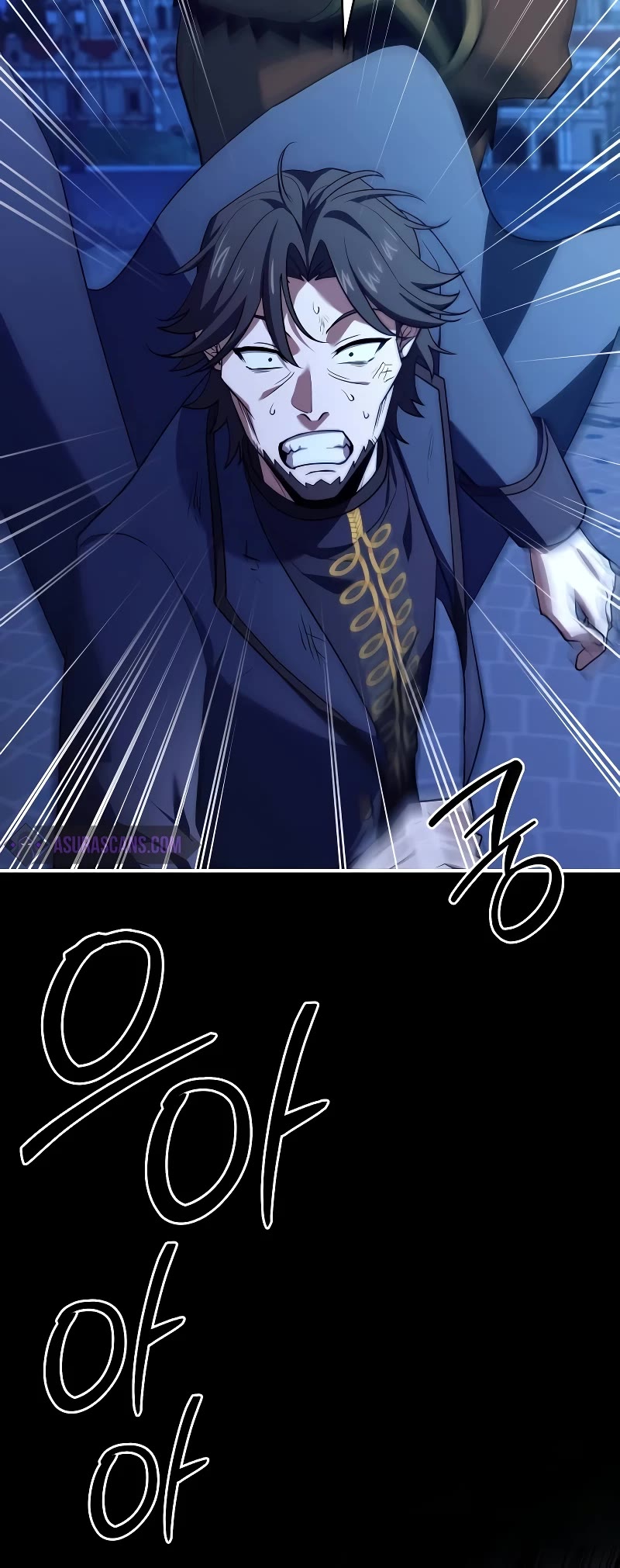The Crown Prince That Sells Medicine Chapter 33 page 11 - Chapter 33