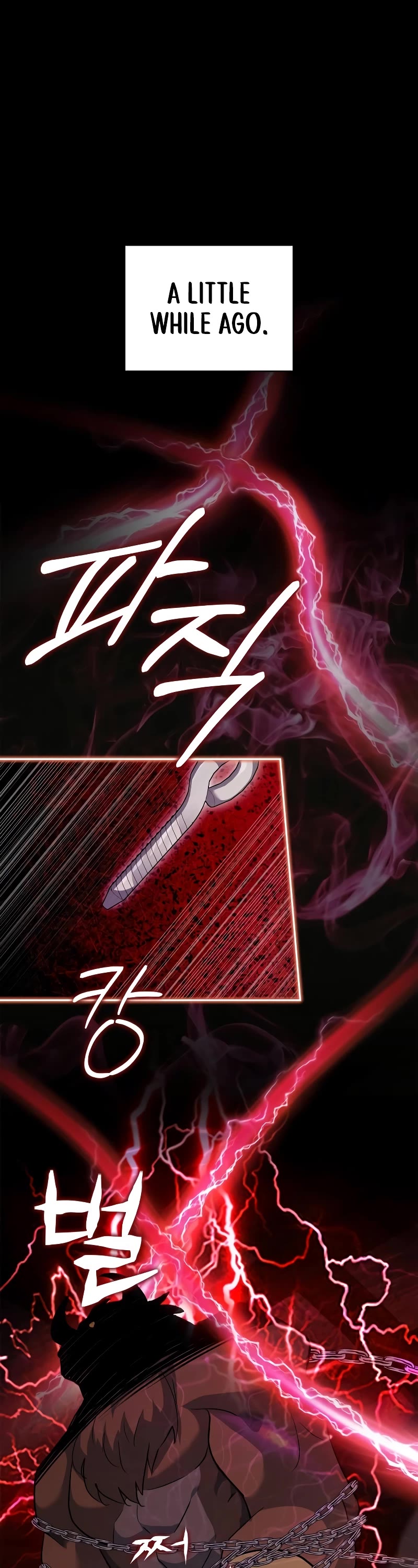 The Crown Prince That Sells Medicine Chapter 33 page 2 - Chapter 33