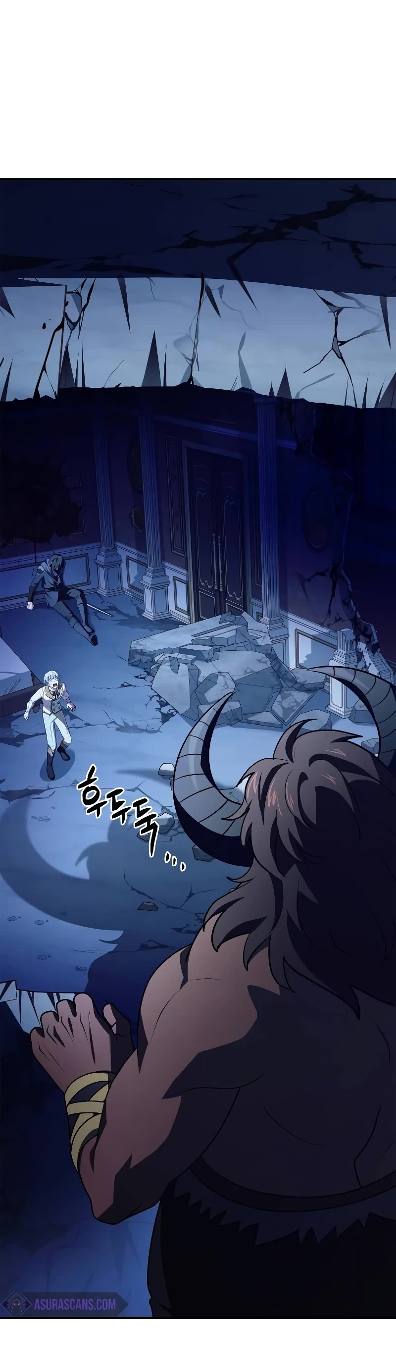 The Crown Prince That Sells Medicine Chapter 33 page 21 - Chapter 33