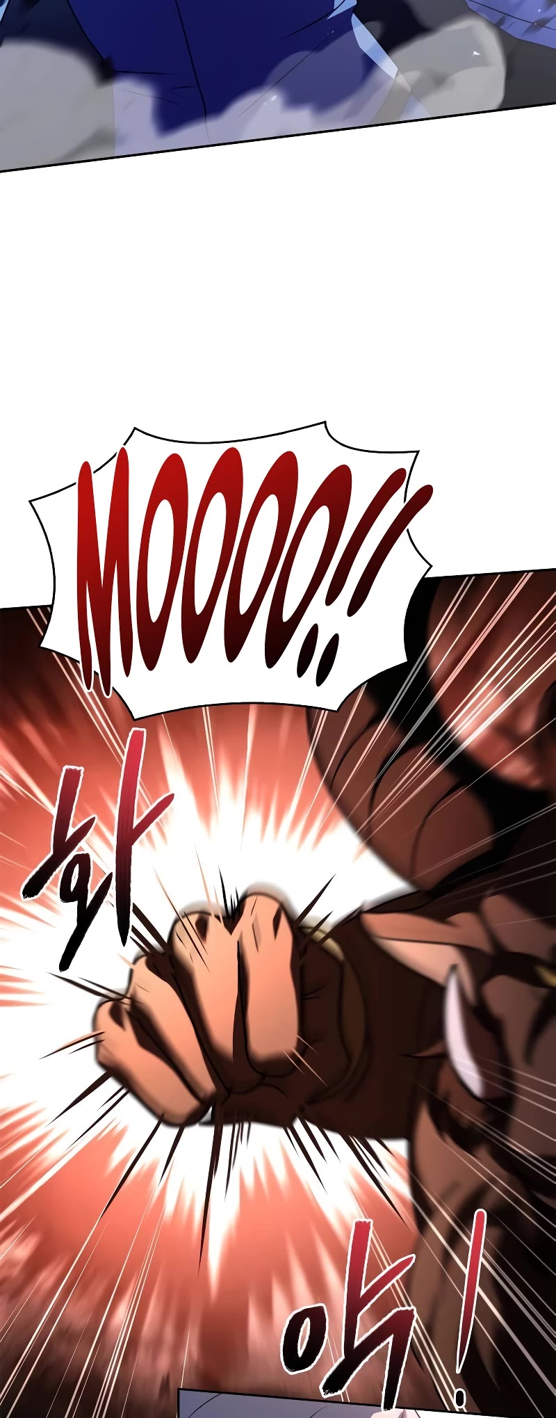 The Crown Prince That Sells Medicine Chapter 33 page 30 - Chapter 33