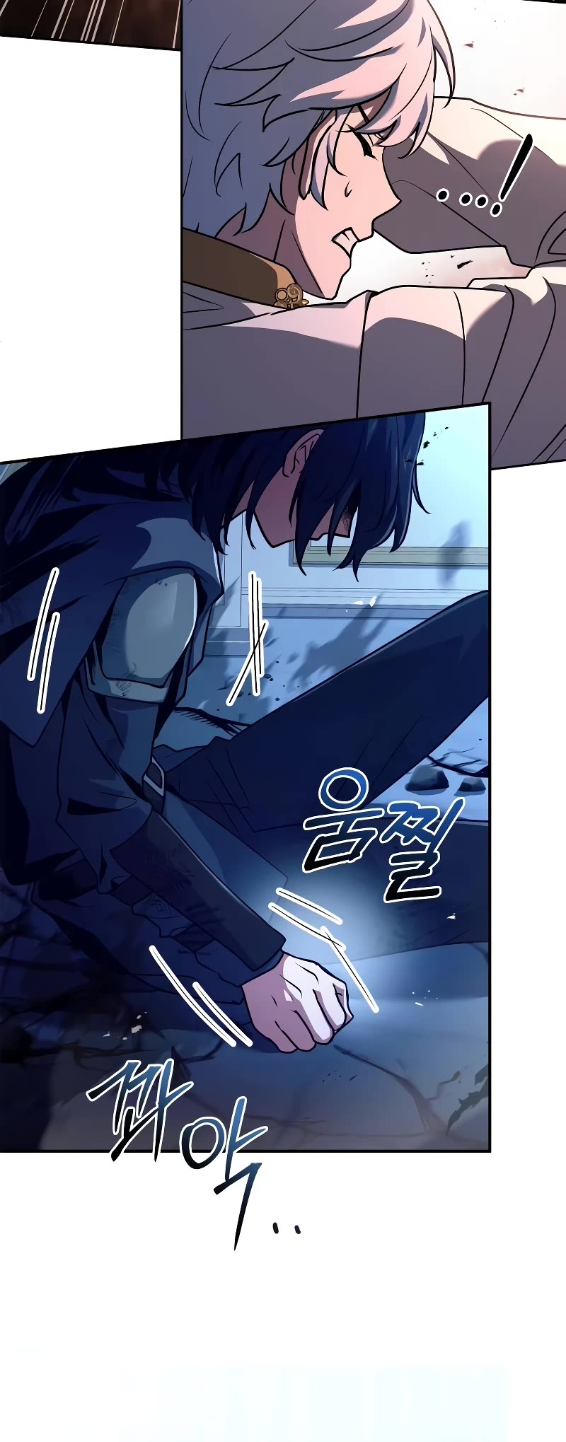 The Crown Prince That Sells Medicine Chapter 33 page 31 - Chapter 33