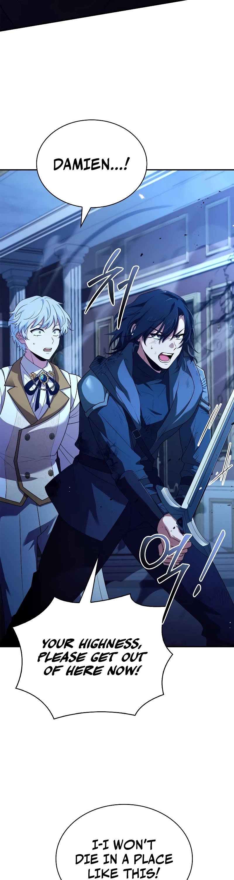 The Crown Prince That Sells Medicine Chapter 33 page 33 - Chapter 33