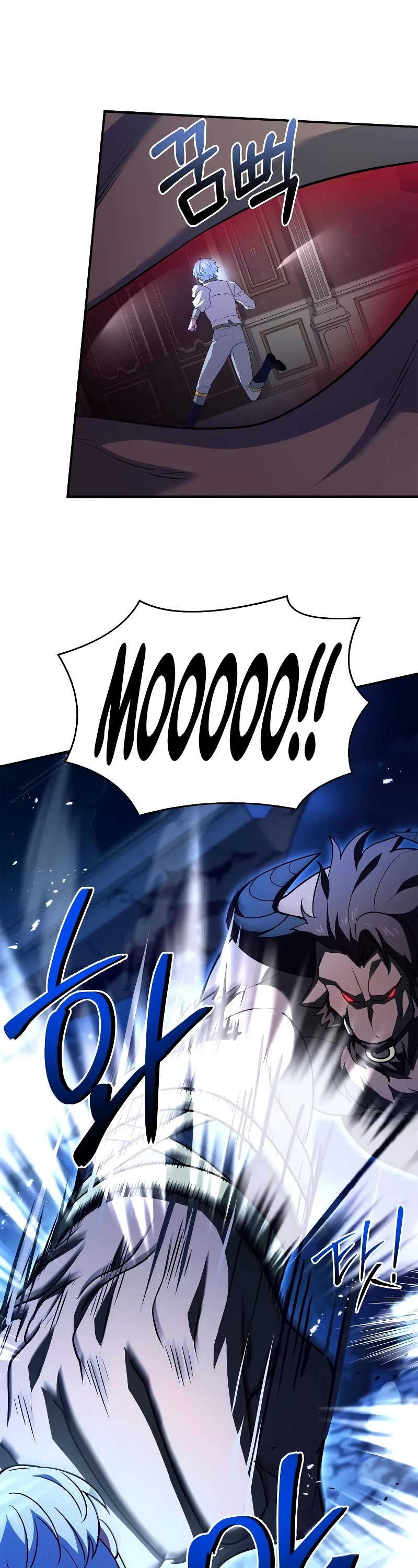 The Crown Prince That Sells Medicine Chapter 33 page 38 - Chapter 33