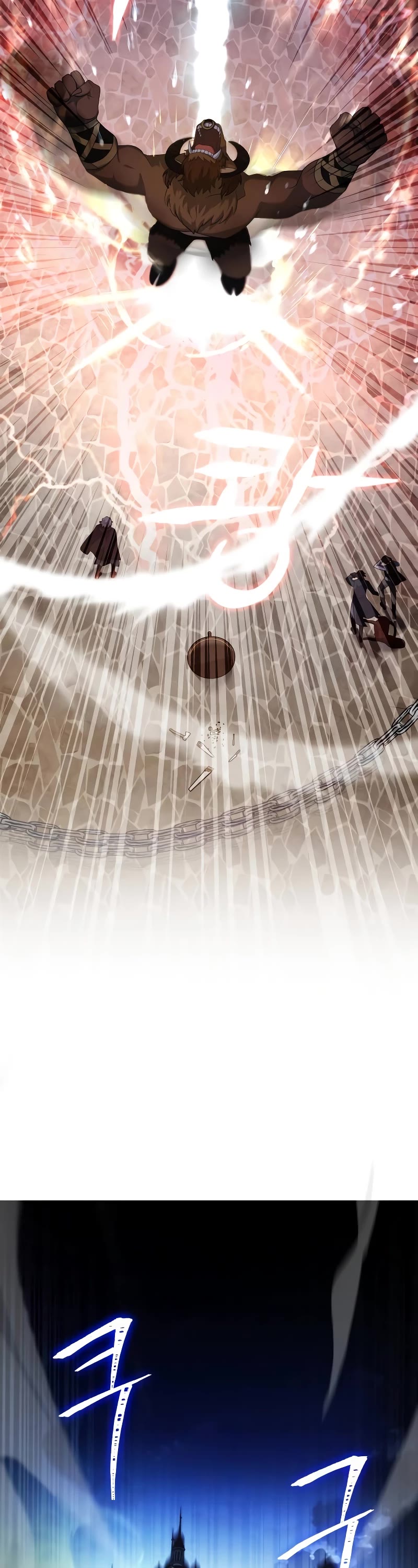 The Crown Prince That Sells Medicine Chapter 33 page 4 - Chapter 33