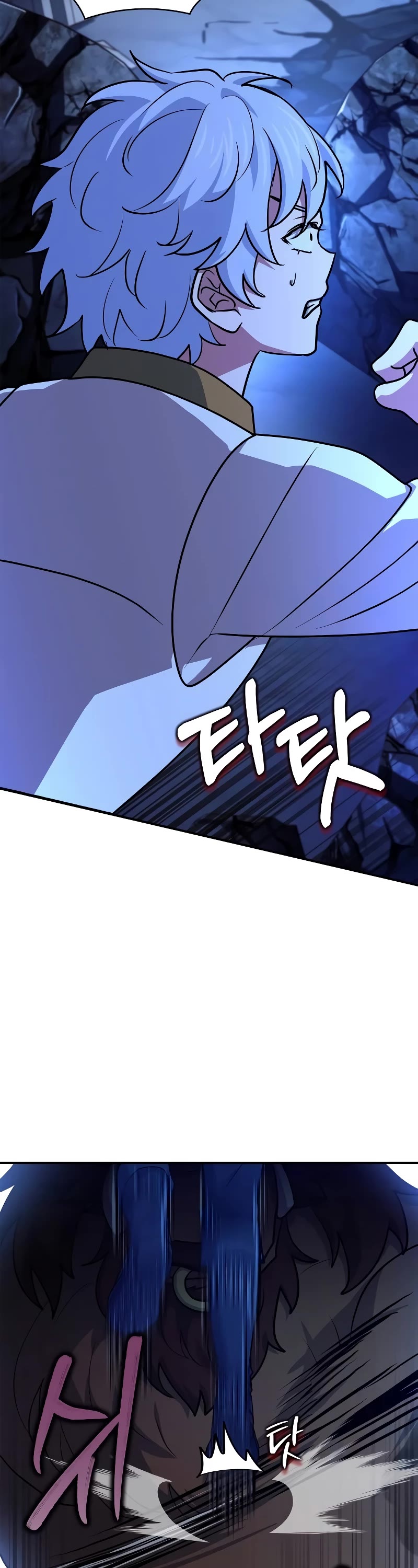 The Crown Prince That Sells Medicine Chapter 33 page 57 - Chapter 33