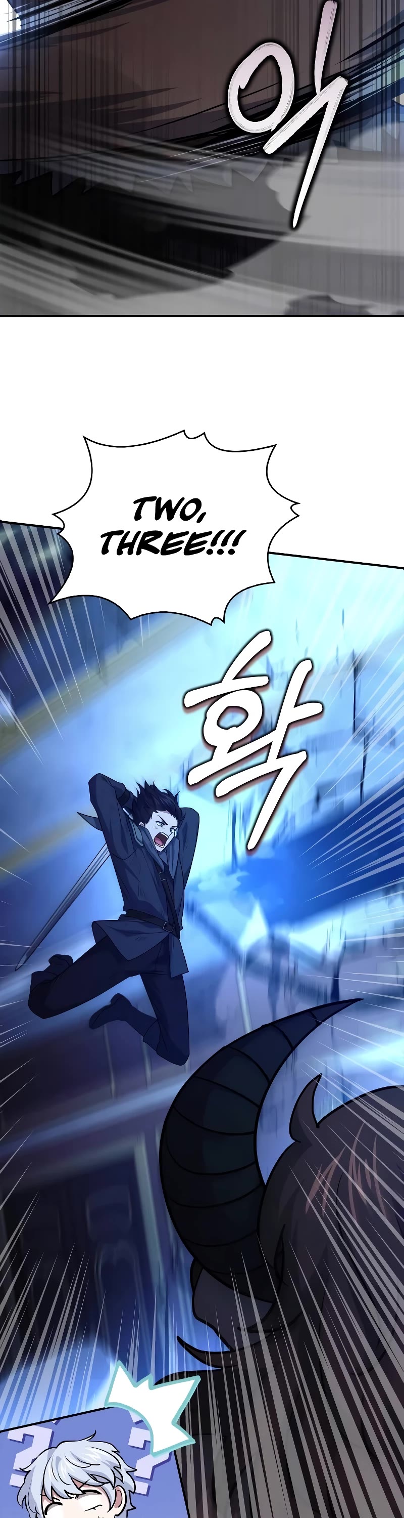 The Crown Prince That Sells Medicine Chapter 33 page 58 - Chapter 33
