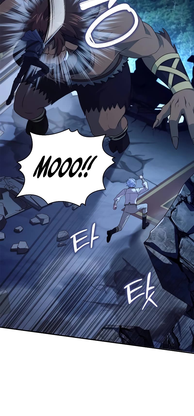 The Crown Prince That Sells Medicine Chapter 33 page 60 - Chapter 33