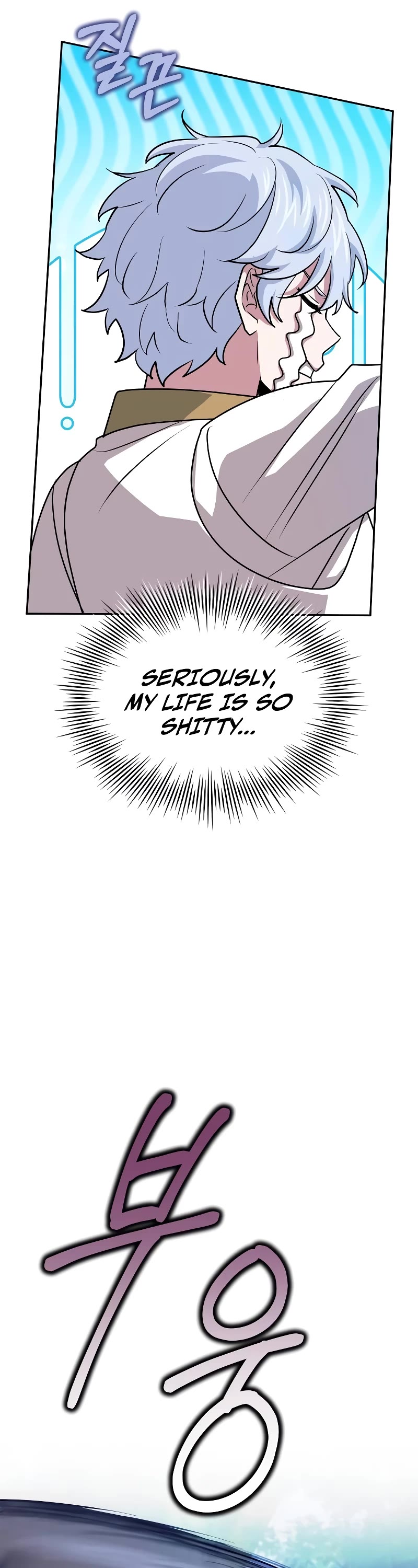 The Crown Prince That Sells Medicine Chapter 33 page 62 - Chapter 33