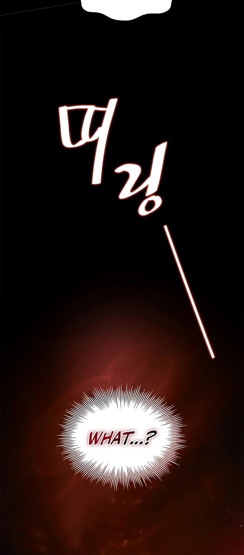 The Crown Prince That Sells Medicine Chapter 33 page 65 - Chapter 33