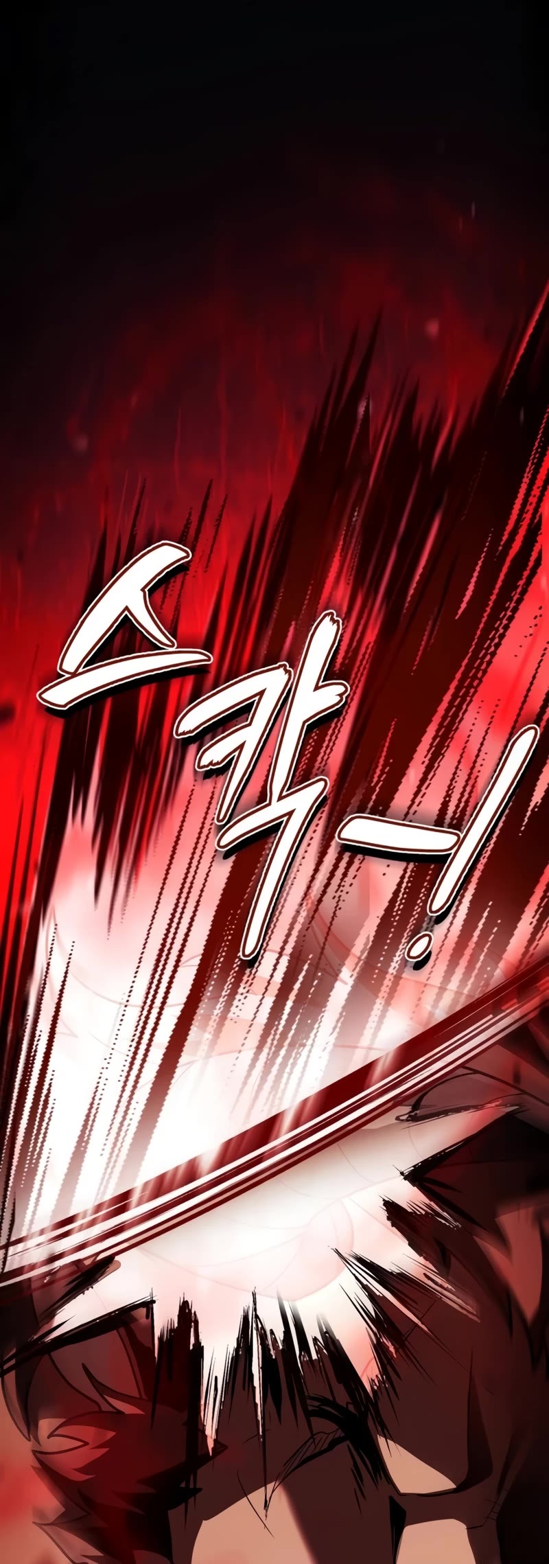 The Crown Prince That Sells Medicine Chapter 34 page 15 - Chapter 34