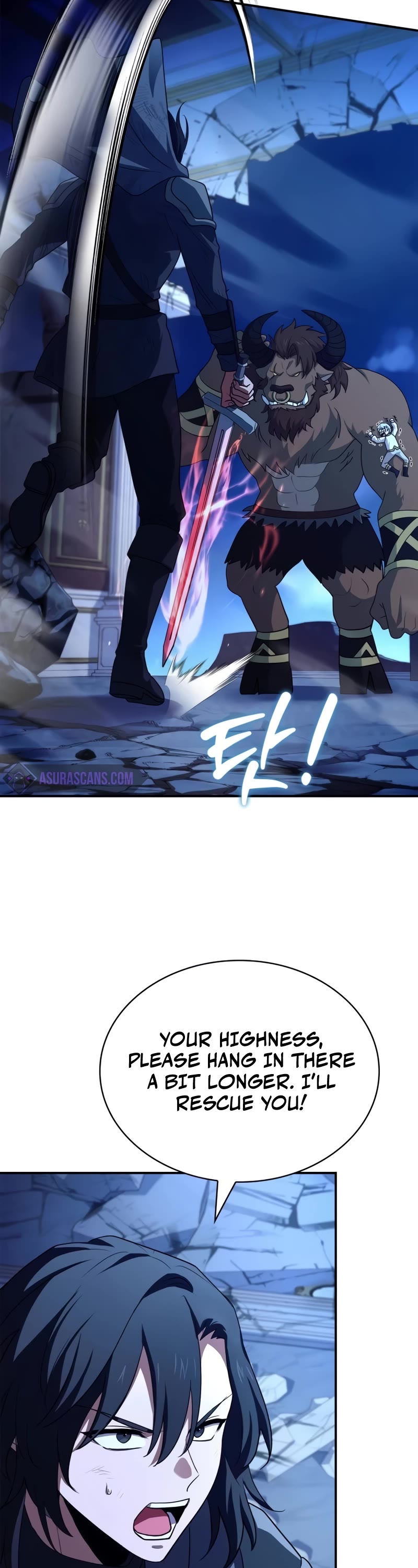 The Crown Prince That Sells Medicine Chapter 34 page 18 - Chapter 34