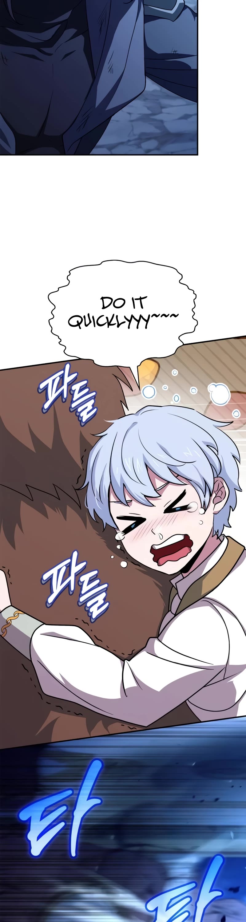 The Crown Prince That Sells Medicine Chapter 34 page 19 - Chapter 34