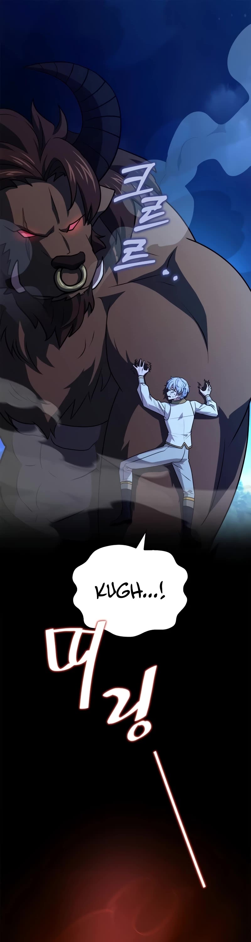 The Crown Prince That Sells Medicine Chapter 34 page 2 - Chapter 34