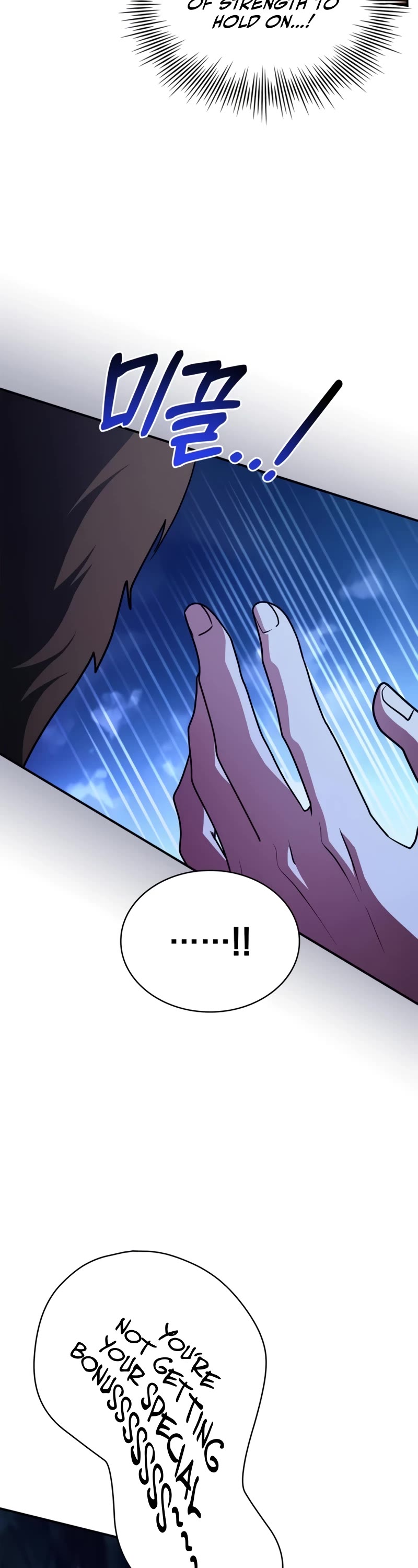 The Crown Prince That Sells Medicine Chapter 34 page 24 - Chapter 34