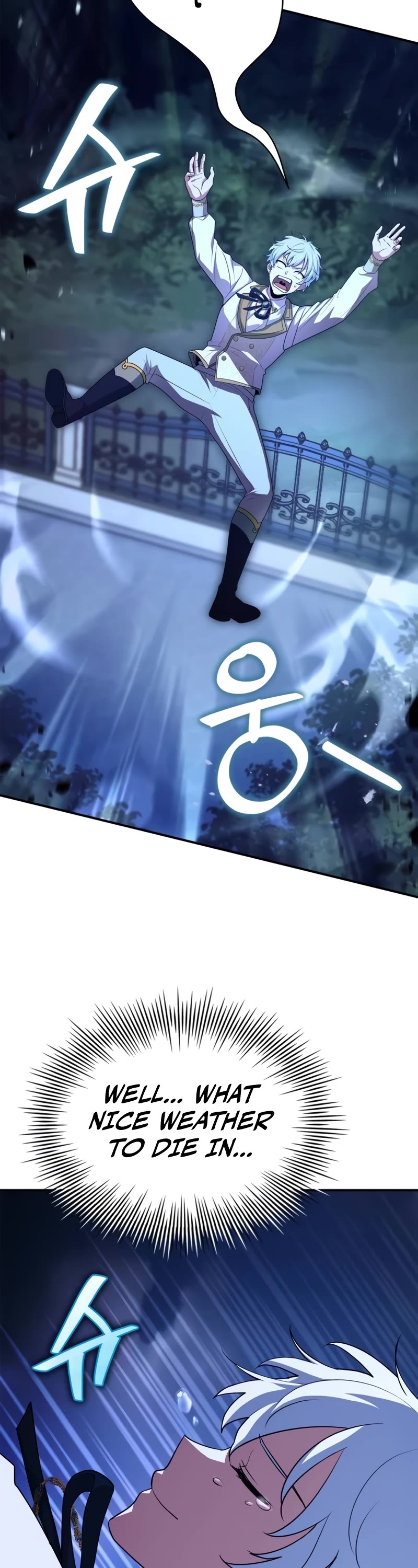 The Crown Prince That Sells Medicine Chapter 34 page 25 - Chapter 34