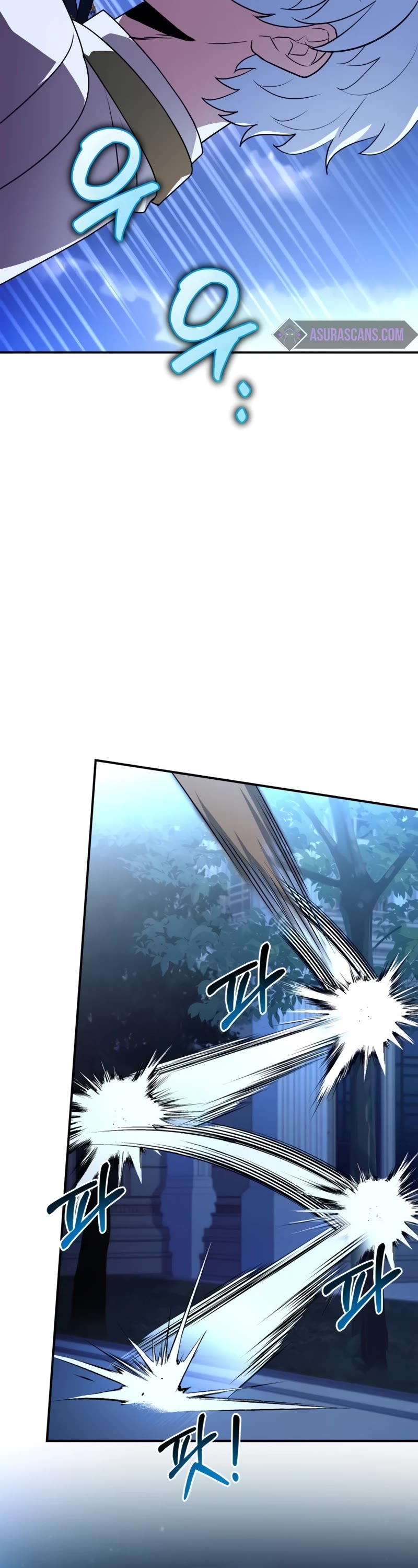 The Crown Prince That Sells Medicine Chapter 34 page 26 - Chapter 34