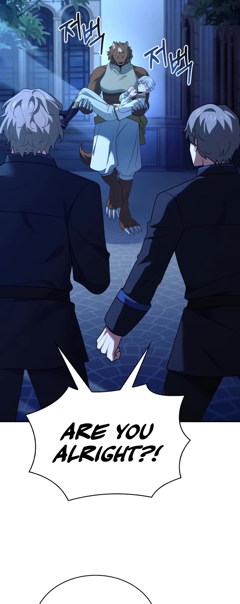 The Crown Prince That Sells Medicine Chapter 34 page 30 - Chapter 34