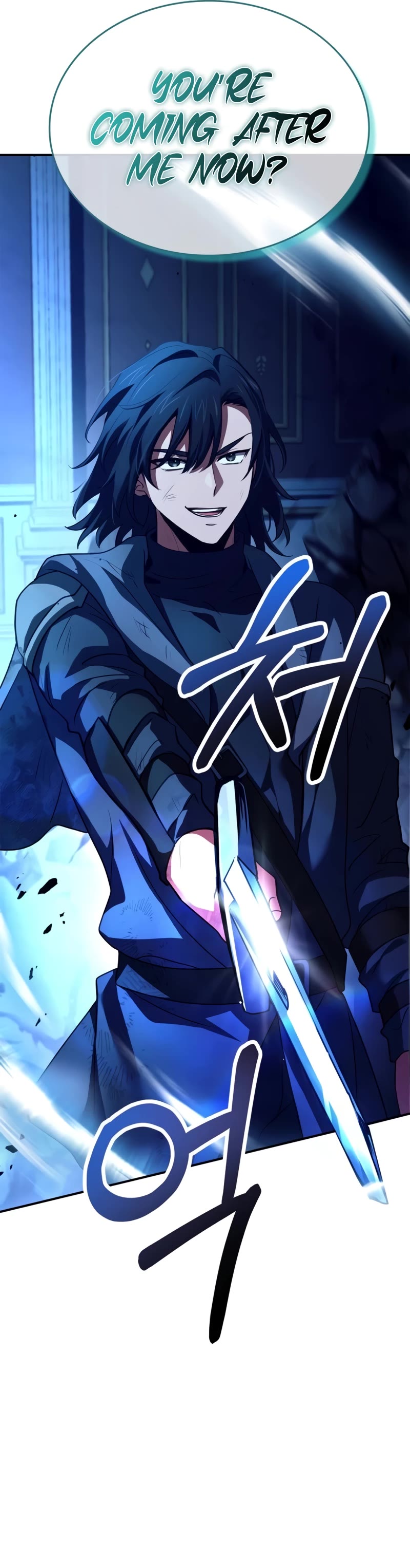 The Crown Prince That Sells Medicine Chapter 34 page 37 - Chapter 34