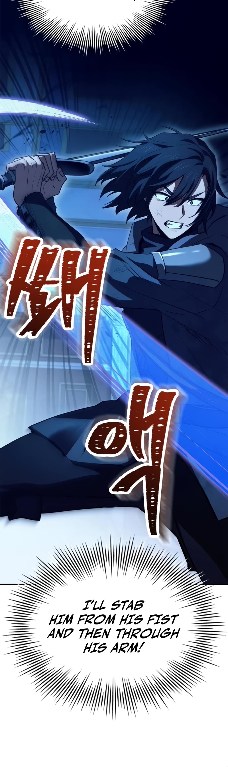 The Crown Prince That Sells Medicine Chapter 34 page 41 - Chapter 34