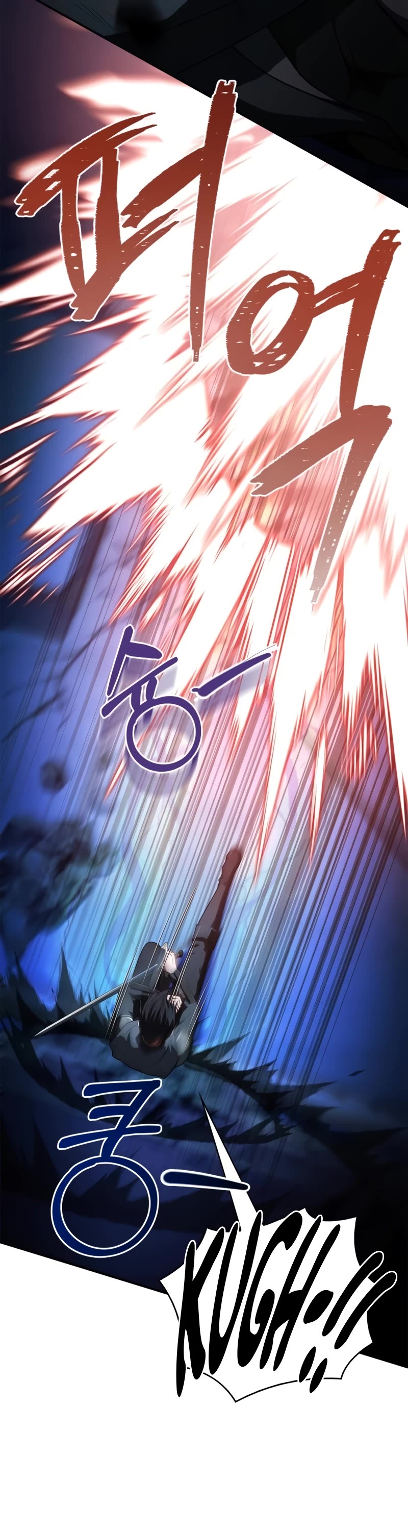 The Crown Prince That Sells Medicine Chapter 34 page 52 - Chapter 34