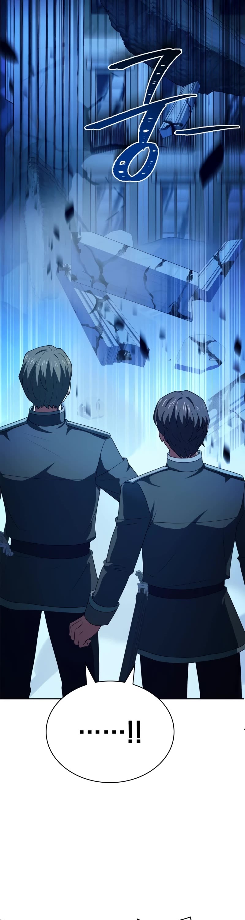 The Crown Prince That Sells Medicine Chapter 34 page 54 - Chapter 34