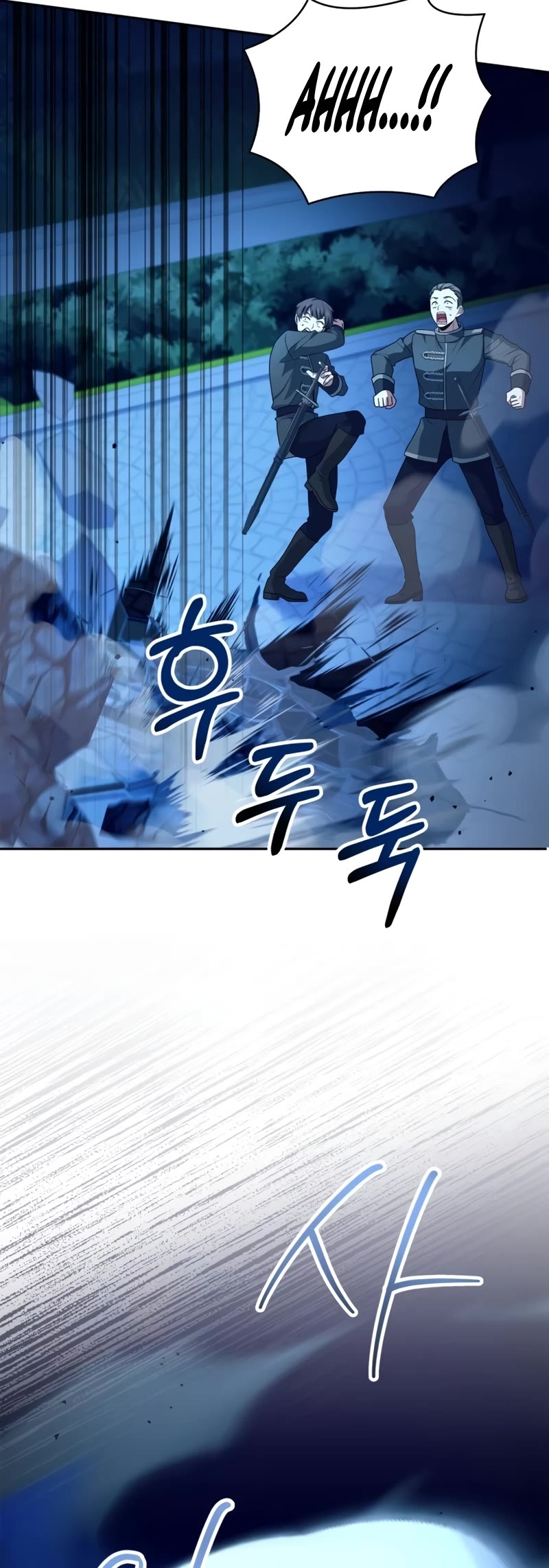 The Crown Prince That Sells Medicine Chapter 34 page 55 - Chapter 34