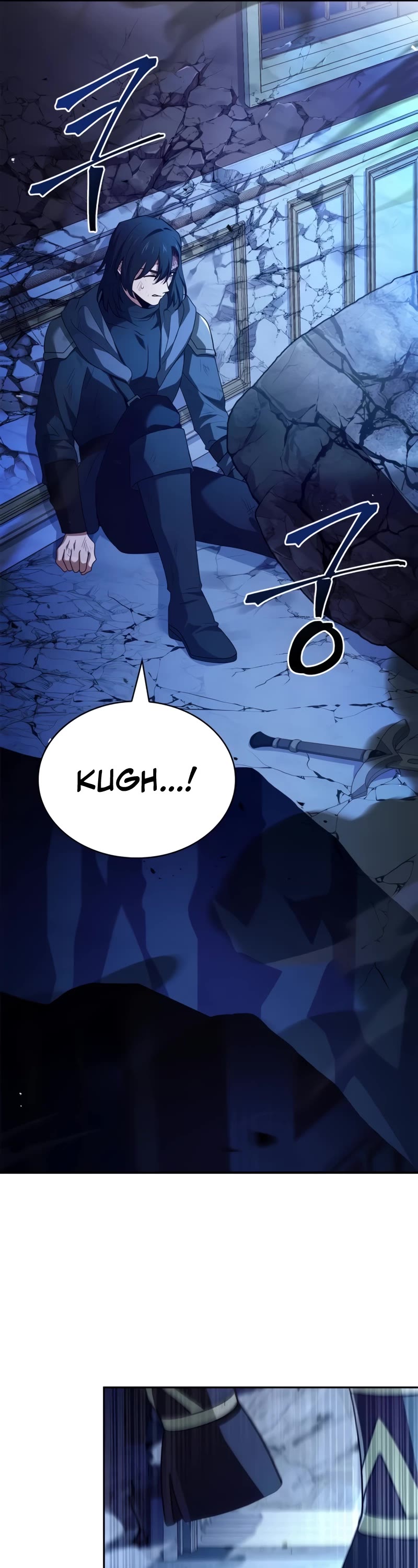 The Crown Prince That Sells Medicine Chapter 34 page 57 - Chapter 34