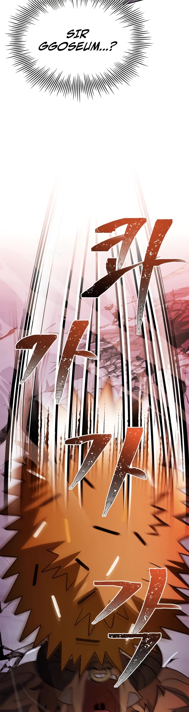 The Crown Prince That Sells Medicine Chapter 34 page 65 - Chapter 34