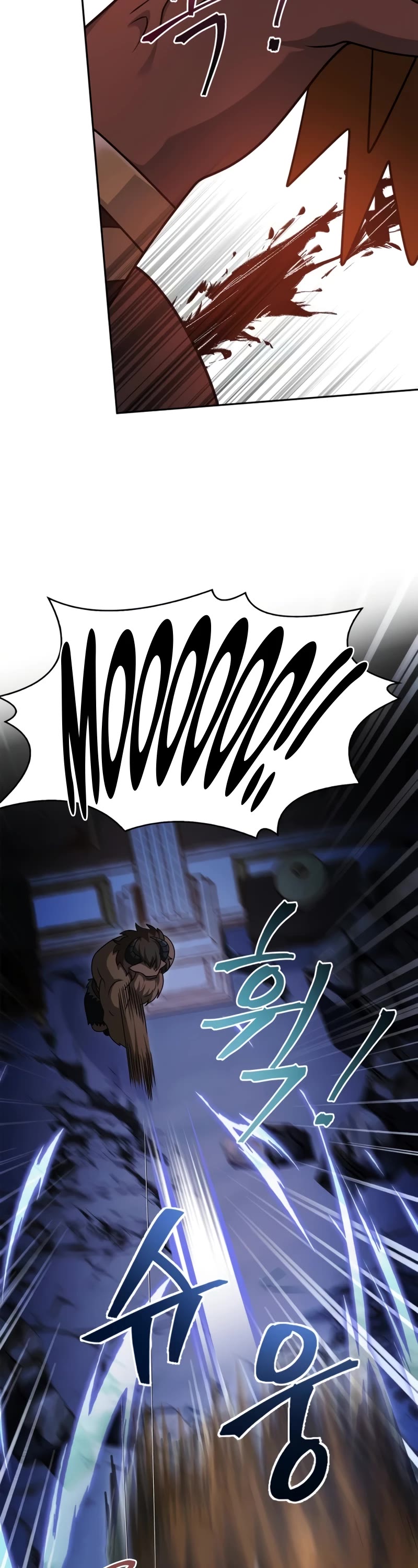The Crown Prince That Sells Medicine Chapter 34 page 74 - Chapter 34