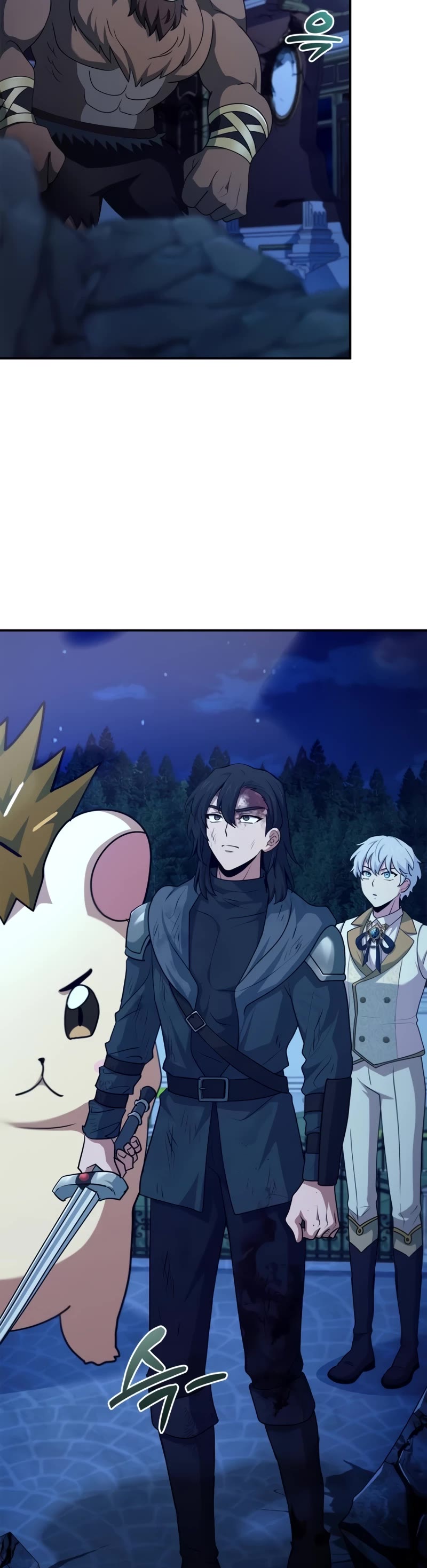 The Crown Prince That Sells Medicine Chapter 34 page 80 - Chapter 34