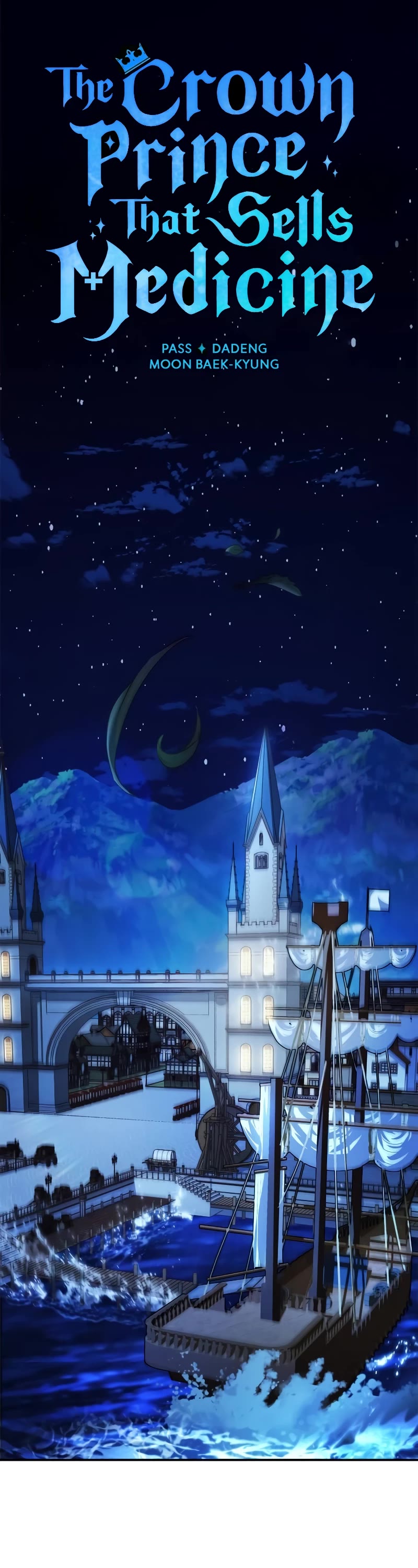 The Crown Prince That Sells Medicine Chapter 35 page 12 - Chapter 35