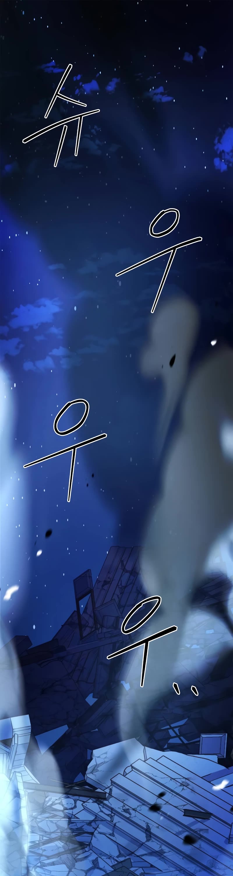 The Crown Prince That Sells Medicine Chapter 35 page 2 - Chapter 35