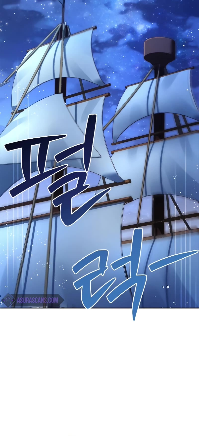 The Crown Prince That Sells Medicine Chapter 35 page 26 - Chapter 35