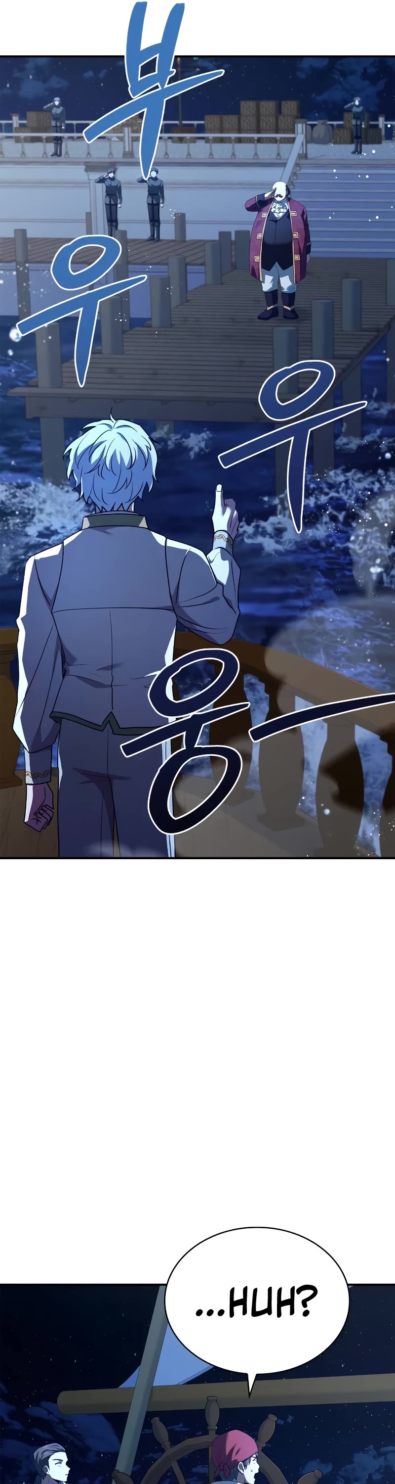 The Crown Prince That Sells Medicine Chapter 35 page 27 - Chapter 35