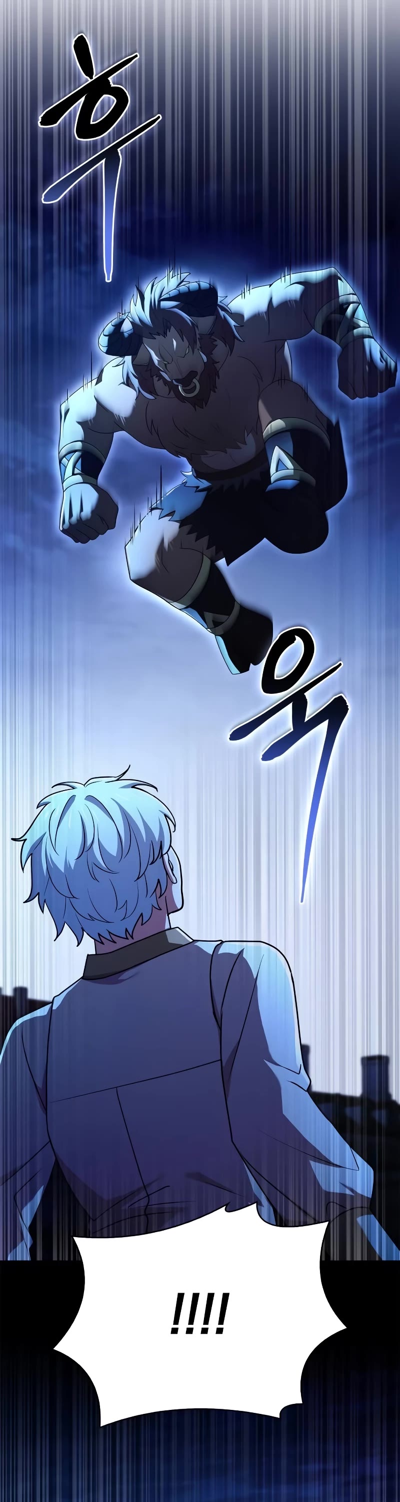 The Crown Prince That Sells Medicine Chapter 35 page 31 - Chapter 35