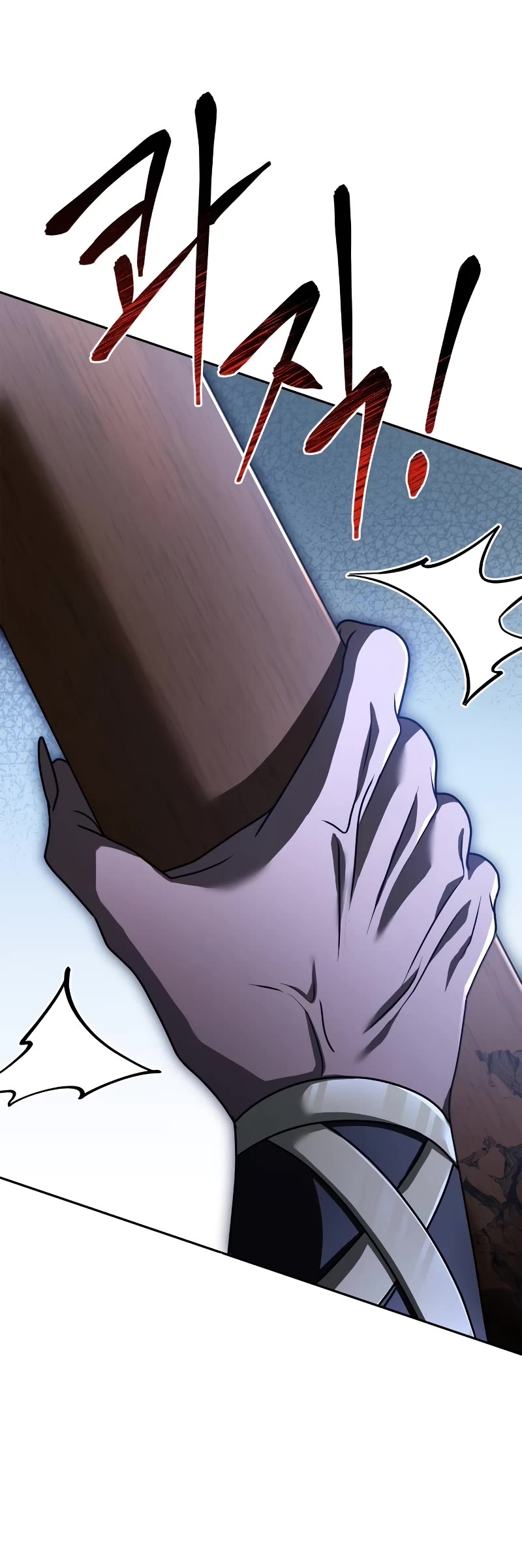 The Crown Prince That Sells Medicine Chapter 35 page 34 - Chapter 35